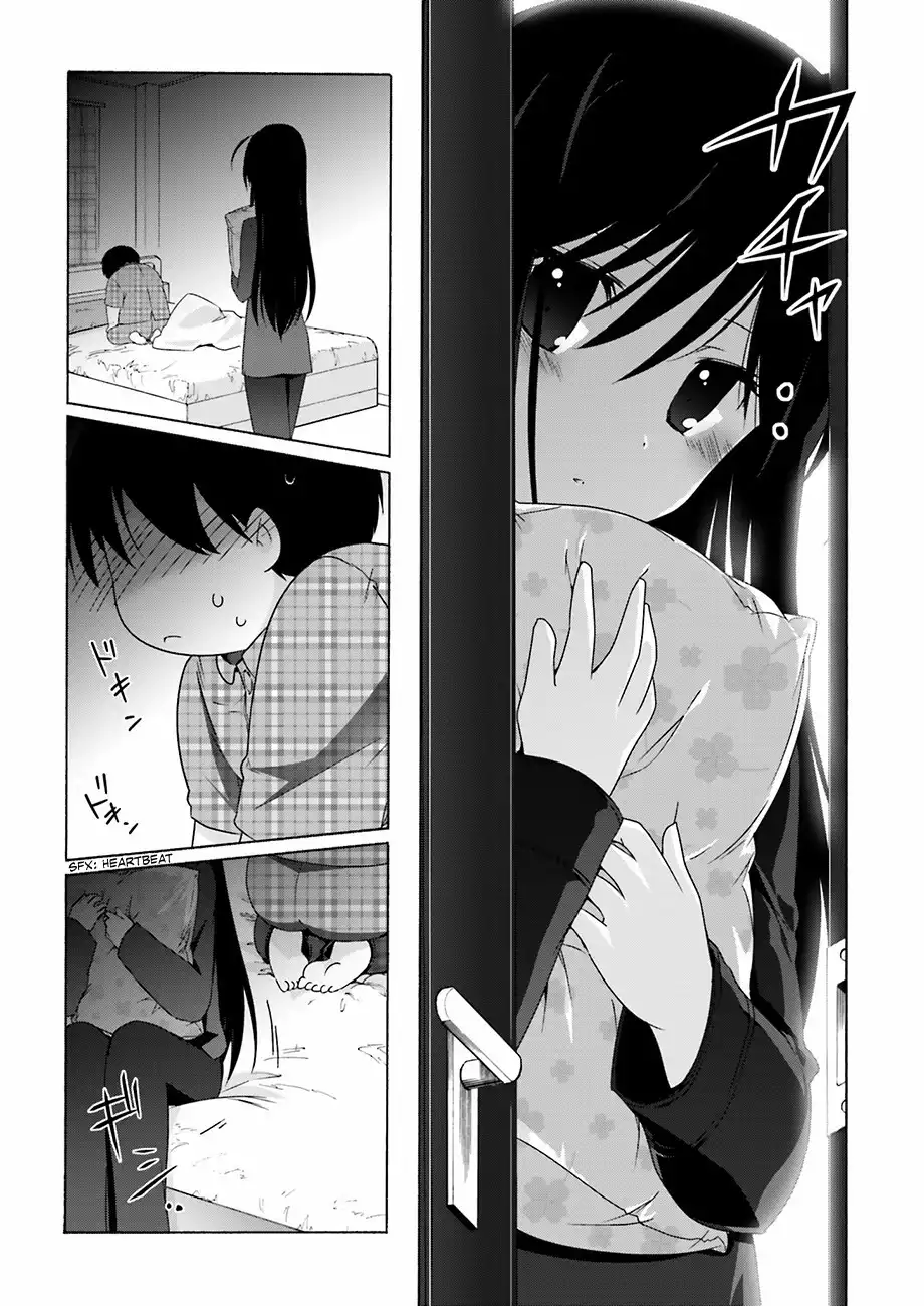 Accel World Chapter 29 20